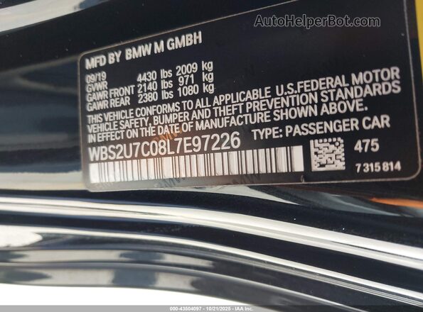 WBS2U7C08L7E97226 2020 BMW M2 Черный Вид подкапотного пространства