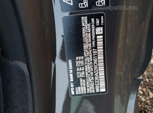 WBS33BA02RCN61187 2024 BMW M4 Серый Вид подкапотного пространства