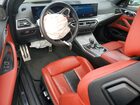 2024 Bmw M4 Competition Серый vin: WBS33BA02RCN61187