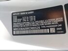 2024 Bmw M4 Competition Xdrive Оранжевый vin: WBS33BA09RCR85529
