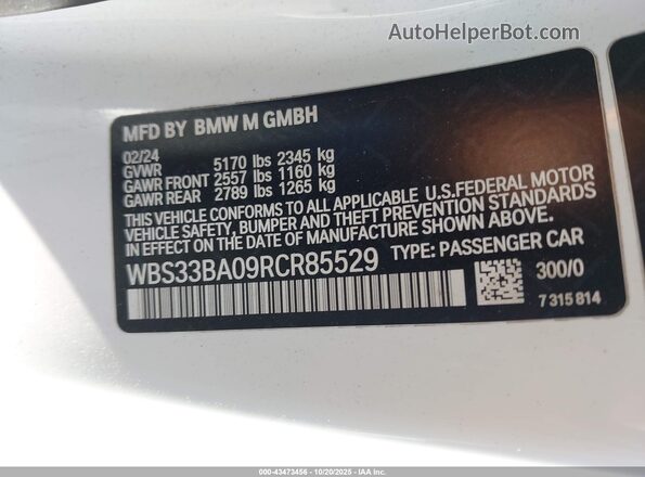 WBS33BA09RCR85529 2024 BMW M4 Оранжевый Вид подкапотного пространства