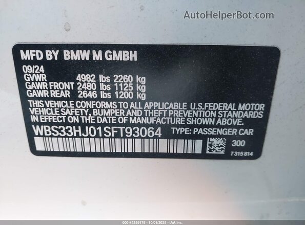 WBS33HJ01SFT93064 2025 BMW M3 Белый Вид подкапотного пространства
