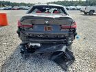 2025 Bmw M3 Competition Gray vin: WBS33HJ0XSFU46568