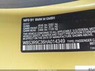 2017 Bmw M4   Желтый vin: WBS3R9C36HA014349