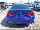 2019 Bmw M4 Cs Синий vin: WBS3S7C55KAC09329 2019 Bmw M4 Cs Синий vin: WBS3S7C55KAC09329