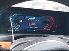 2023 Bmw M3 Competition Xdrive Бирюзовый vin: WBS43AY08PFR38217