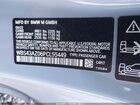 2023 Bmw M4 Competition Xdrive Gray vin: WBS43AZ06PCL55449