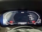 2021 Bmw M3 Синий vin: WBS53AY05MFL24600