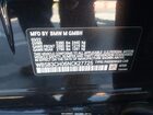 2022 Bmw M5 Черный vin: WBS83CH06NCK27725 2022 Bmw M5 Черный vin: WBS83CH06NCK27725