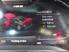 2020 Bmw M8   Gray vin: WBSAE0C05LCD81067