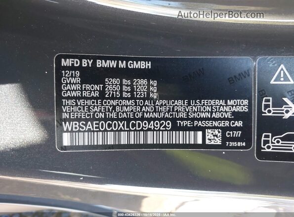 WBSAE0C0XLCD94929 2020 BMW M8 Серый Вид подкапотного пространства
