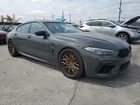 2022 Bmw M8 Gray vin: WBSGV0C0XNCJ05560 2022 Bmw M8 Gray vin: WBSGV0C0XNCJ05560