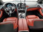 2022 Bmw M8 Gray vin: WBSGV0C0XNCJ05560 2022 Bmw M8 Gray vin: WBSGV0C0XNCJ05560
