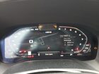 2022 Bmw M8 Gray vin: WBSGV0C0XNCJ05560 2022 Bmw M8 Gray vin: WBSGV0C0XNCJ05560