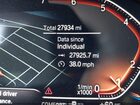 2023 Bmw X3 Sdrive30i Черный vin: WBX47DP00PN242510
