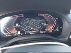 2023 Bmw X3 Sdrive30i Черный vin: WBX47DP00PN242510
