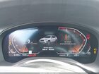 2024 Bmw X3 Sdrive30i Белый vin: WBX47DP08RN268310