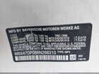 2024 Bmw X3 Sdrive30i Белый vin: WBX47DP08RN268310