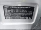 2019 Bmw X1 Xdrive28i Серый vin: WBXHT3C58K5L38659