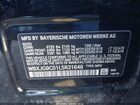 2020 Bmw X1 Xdrive28i Black vin: WBXJG9C01L5R31648