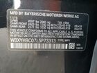 2020 Bmw X2 Sdrive28i Black vin: WBXYH9C07L5P73313