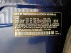 2020 Bmw X2 Sdrive28i Blue vin: WBXYH9C09L5P06485