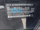 2018 Bmw X2 Sdrive28i Black vin: WBXYJ3C30JEB37778