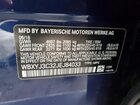 2018 Bmw X2 Sdrive28i Синий vin: WBXYJ3C32JEJ84033