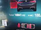 2025 Bmw I4 Edrive40 Черный vin: WBY23HD02SFT97105