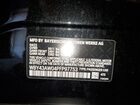 2023 Bmw I4 Edrive 35 Черный vin: WBY43AW04PFP97753