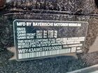 2023 Bmw I4 Edrive 35 Черный vin: WBY43AW07PFR30926