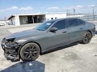 2023 Bmw I7 Xdrive60 Серый vin: WBY53EJ09PCN81496