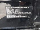 2026 Bmw I5 Edrive40 Black vin: WBY63HG02TCV10065