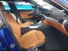 2023 Bmw I4 Edrive40 Blue vin: WBY73AW04PFN50536