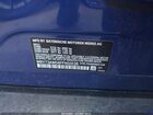 2023 Bmw I4 Edrive40 Blue vin: WBY73AW04PFN50536