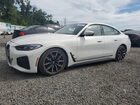 2022 Bmw I4 Edrive 40 White vin: WBY73AW07NFN08455