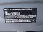 2023 Bmw I4 Edrive40 Gray vin: WBY73AW08PFP34958