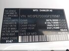 2016 Mercedes-benz Sprinter 2500 Normal Roof White vin: WD3PE7DD0GP270587