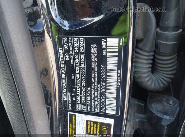 WDC0G4JB0GF068335 2016 MERCEDES-BENZ GLC 300 Черный Вид подкапотного пространства