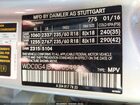 2016 Mercedes-benz Glc 300 Silver vin: WDC0G4JB9GF054935