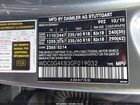 2016 Mercedes-benz Glc 300 4matic Серый vin: WDC0G4KB3GF019032