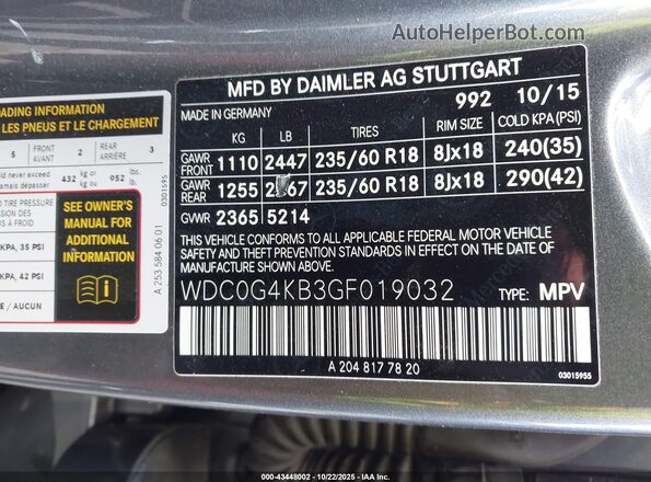 WDC0G4KB3GF019032 2016 MERCEDES-BENZ GLC 300 Серый Вид подкапотного пространства