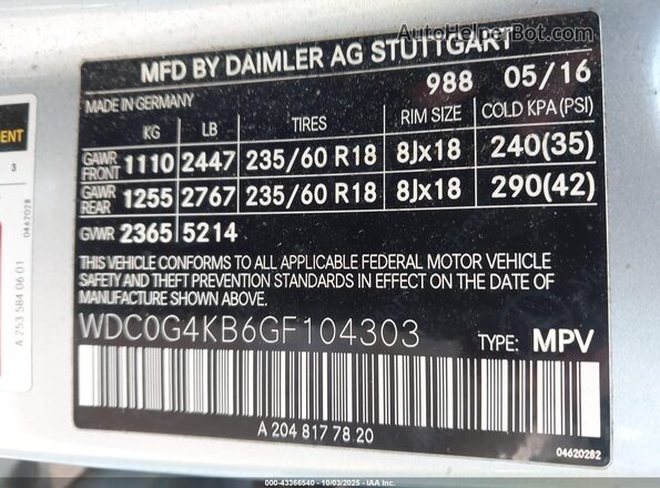 WDC0G4KB6GF104303 2016 MERCEDES-BENZ GLC 300 Light Blue Вид подкапотного пространства