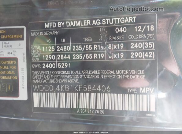 WDC0J4KB1KF584406 2019 MERCEDES-BENZ GLC 300 COUPE Черный Вид подкапотного пространства