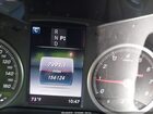 2019 Mercedes-benz Glc 300 Coupe 4matic Черный vin: WDC0J4KB1KF584406