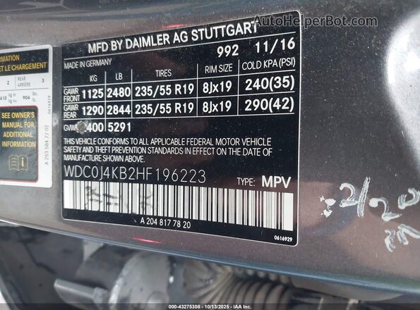 WDC0J4KB2HF196223 2017 MERCEDES-BENZ GLC 300 COUPE Gray Widok komory silnika