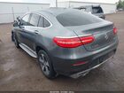 2017 Mercedes-benz Glc 300 Coupe 4matic Gray vin: WDC0J4KB2HF196223