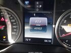 2019 Mercedes-benz Glc 300 Coupe 4matic Белый vin: WDC0J4KB6KF570081