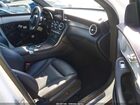2018 Mercedes-benz Amg Glc 43 Coupe 4matic White vin: WDC0J6EB0JF455126