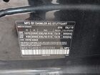 2020 Mercedes-benz Gla 250   Black vin: WDCTG4EB1LU021246